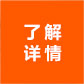 短视频代运营